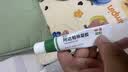 丽芙阿达帕林凝胶0.1%*16g/支*2第三代维a酸乳膏改善毛孔粗大去黑头医用正品祛痘痤疮专用青少年修复淡化痘印 实拍图