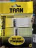 Taan泰昂手胶羽毛球手胶粘性压纹PU握把胶TW990（三条装） 实拍图