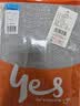 宜而爽【商场品质】一等品100%全棉男保暖内衣套装秋衣秋裤冬纯棉毛衫裤 实拍图