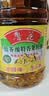 鲁花【保真菜籽油】低芥酸特香菜籽油 2L 物理压榨【京东品酒会同款】 实拍图