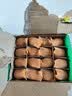佳沛（zespri）绿奇异果经典果16粒礼盒单果约89-103g 水果 猕猴桃 实拍图