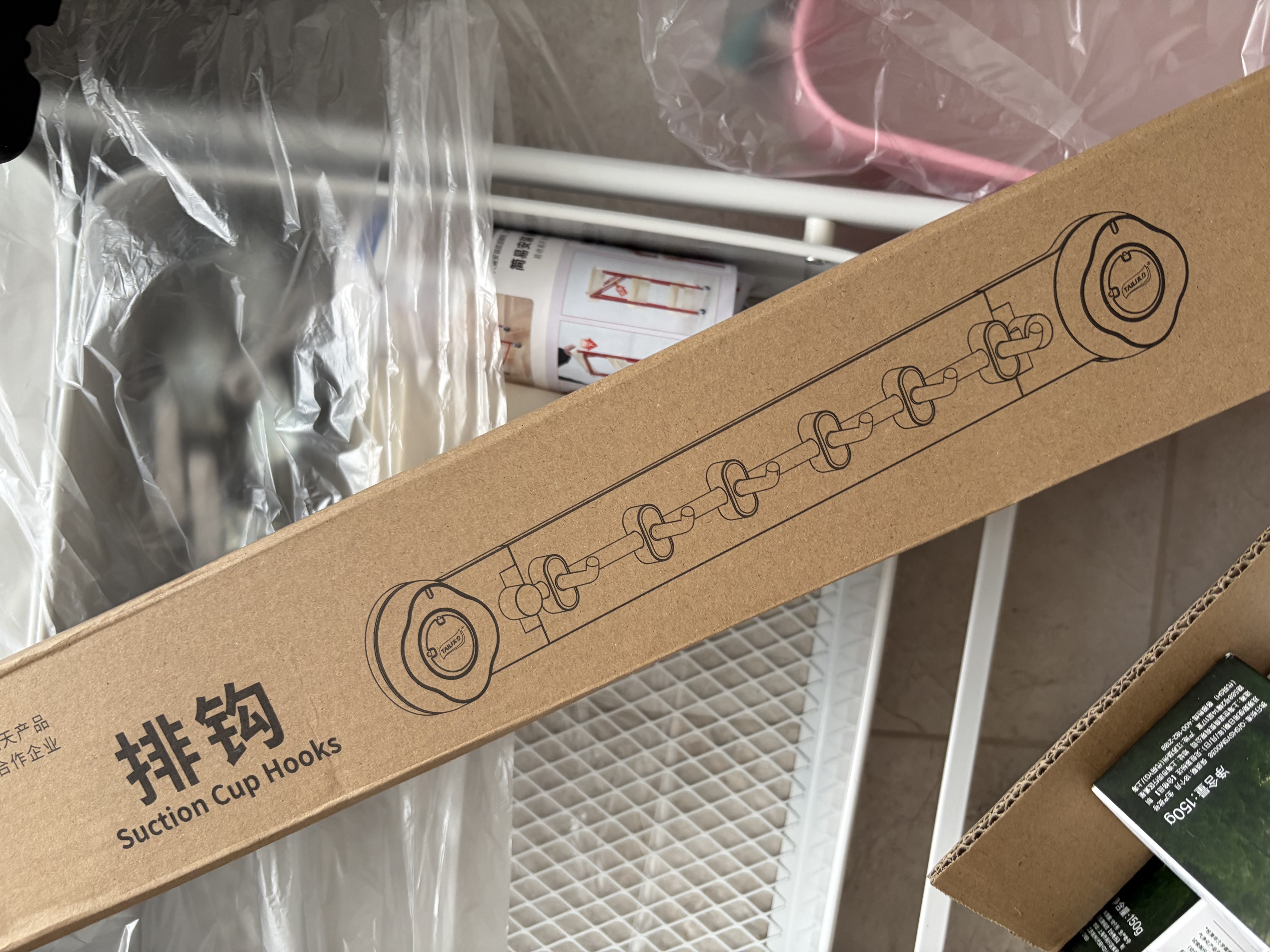 太力吸盘挂钩厨房吸盘挂架置物架免打孔一排挂勺子铲子的架子直钩 6钩 实拍图