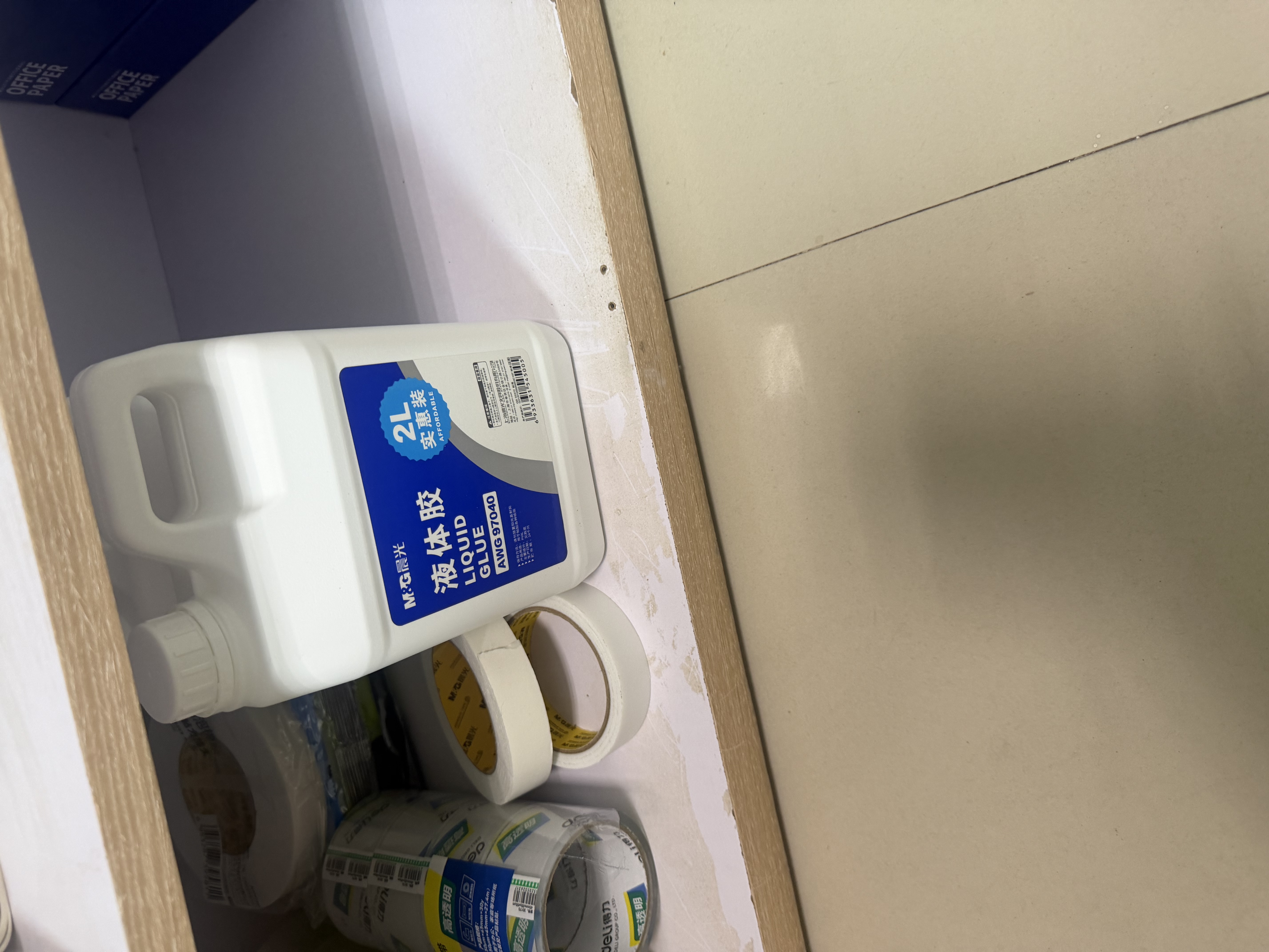 晨光(M&G)文具2L实惠装高粘液体胶 高透明胶水 学生文具手工制作材料胶水  办公用品 1瓶  AWG97040 实拍图