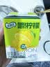 伊利优酸乳嚼柠檬轻乳果汁饮品125g*20盒礼盒装 实拍图