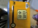 洁云卫生纸 自然本色3层134抽*10包平板纸竹浆厕纸刀切草纸上海品牌 实拍图