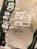 鲜活基围虾250g(15-20只) 实拍图