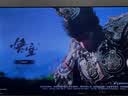 索尼（SONY）PS5 PlayStation5光驱版(轻薄版)国行PS5游戏机 PS5slim光驱版 游戏机【影之刃零游戏机专属】 实拍图