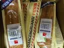 泓一千层软撕面包 早餐面包代餐手撕吐司休闲零食饱腹糕点整箱800g 实拍图
