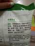 双塔龙口粉丝粉条凉拌水晶粉干捞鸭血花甲粉丝烧烤火锅食材南北干货 实拍图