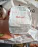 好奇（Huggies）铂金装小桃裤纸尿裤NB84片(5kg以下)尿不湿【散热口碑王】 实拍图
