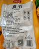 富昌 腐竹618g  手工黄豆制品特产干货腐竹素肉炒菜凉拌火锅材料 实拍图