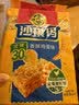 徐福记减糖30%沙琪玛香酥鸡蛋味526g/袋约16枚 休闲零食早餐 办公室健康 实拍图