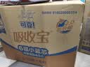 可靠（COCO）吸收宝成人拉拉裤L15片（臀围95-120cm） 内裤型纸尿裤尿不湿 实拍图