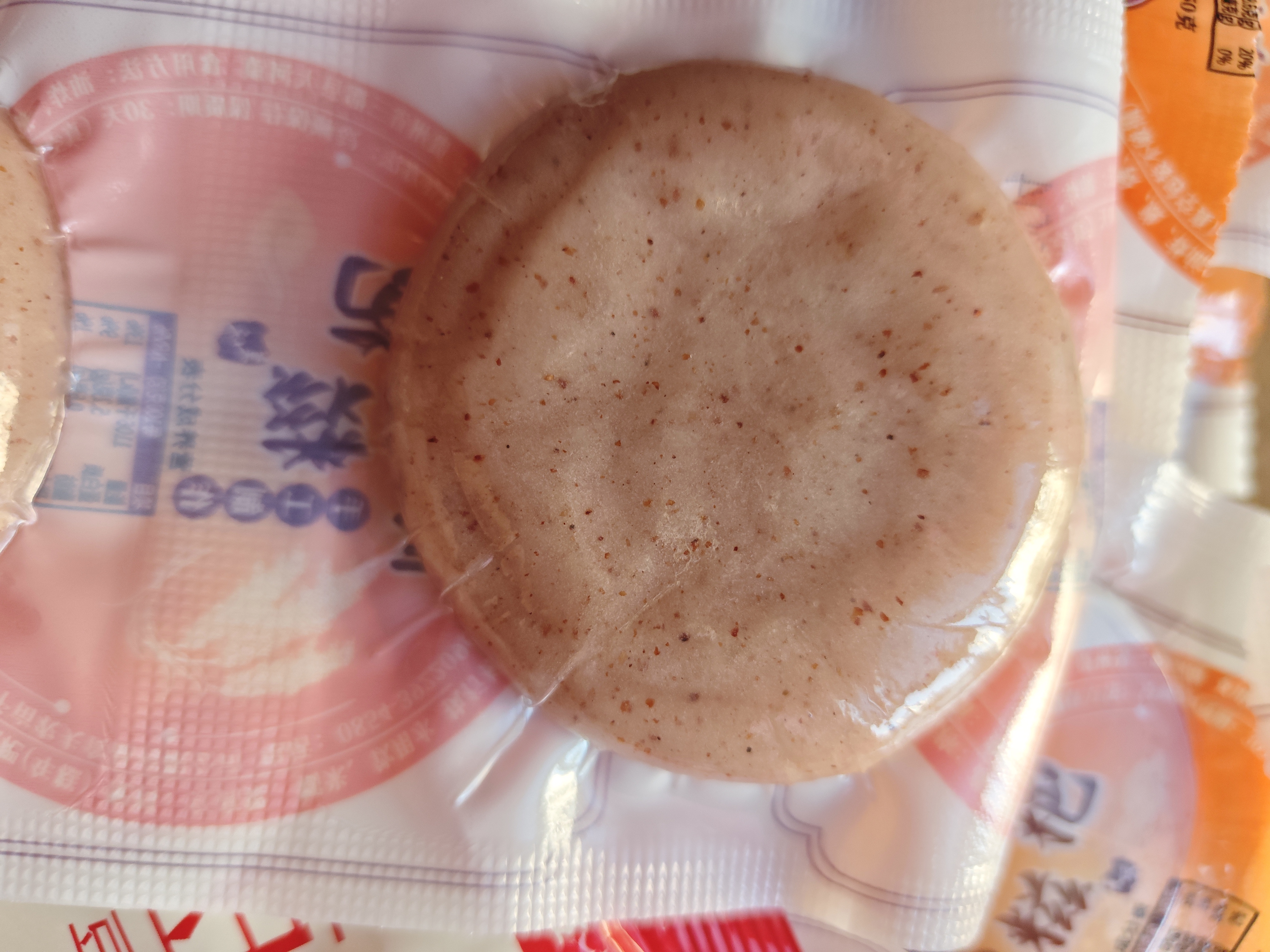 纯手工高粱糍粑粗粮红糖糯米粑粑农家农家半成品贵州特产送红糖粉 20个高粱糍粑2包红糖豆粉 实拍图