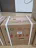 茅台2026年飞天53度 酱香型白酒 500ml*6 整箱装*2箱【酒厂直供】 实拍图