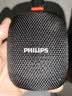 飞利浦（PHILIPS）TAS1160户外骑行蓝牙音箱迷你小音响便携式随身跑步运动自行车音箱带骑行支架男女生日开学礼物 实拍图