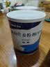 【原研进口】安素 肠内营养粉剂(TP) 400g/盒 6盒装 实拍图