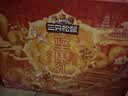 三只松鼠坚果零食礼盒1410g/10件零食礼包送礼出游企业团购送长辈 实拍图