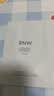 如薇（RNW）去黑头鼻贴膜5组10片免撕拉面膜导出精华液粉刺草莓鼻收缩毛孔 实拍图