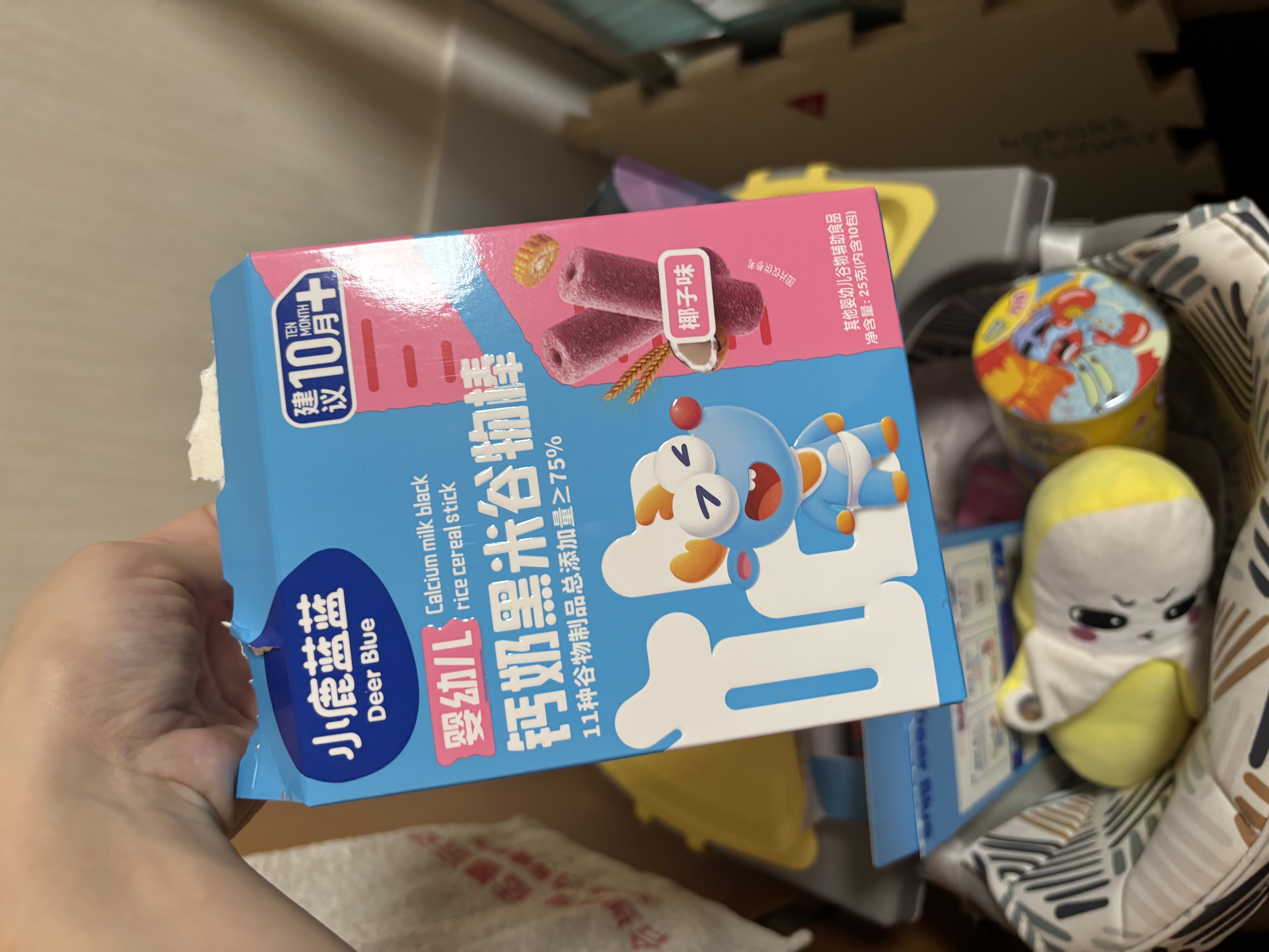 宝宝馋了馋宝厨房玉米发糕180g宝宝儿童早餐半成品冷链 实拍图