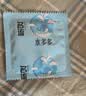 名流003玻尿酸避孕套超薄安全套套水多多含赠103只byt空气套情侣物品 实拍图