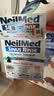 neilmed洗鼻器成人鼻腔冲洗器生理盐水开学240ml+2.08g*60包洗鼻盐 礼品 实拍图