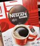 雀巢（Nestle）醇品速溶美式黑咖啡冲泡后*0糖运动健身燃减防困20包*1.8g 实拍图