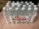 今麦郎凉白开熟水饮用水 550ml*24瓶非矿泉整箱新旧包装喝凉白开水 实拍图