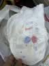 好奇（Huggies）金装小黑洞拉拉裤XL96片(12-17kg)尿不湿【速干不易红】 实拍图