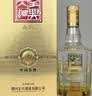 全兴大曲晶彩金 浓香型白酒52度 500ml*2瓶 双瓶装 超值组套 实拍图