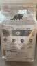 皇家（ROYAL CANIN）泌尿道全价处方猫粮MUC34（情绪舒缓）稀释尿液减少结石再生1.5KG 实拍图