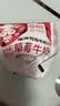 海河草莓牛奶220ml*10袋整箱牛角包儿童学生早餐奶新鲜乳品饮料 实拍图