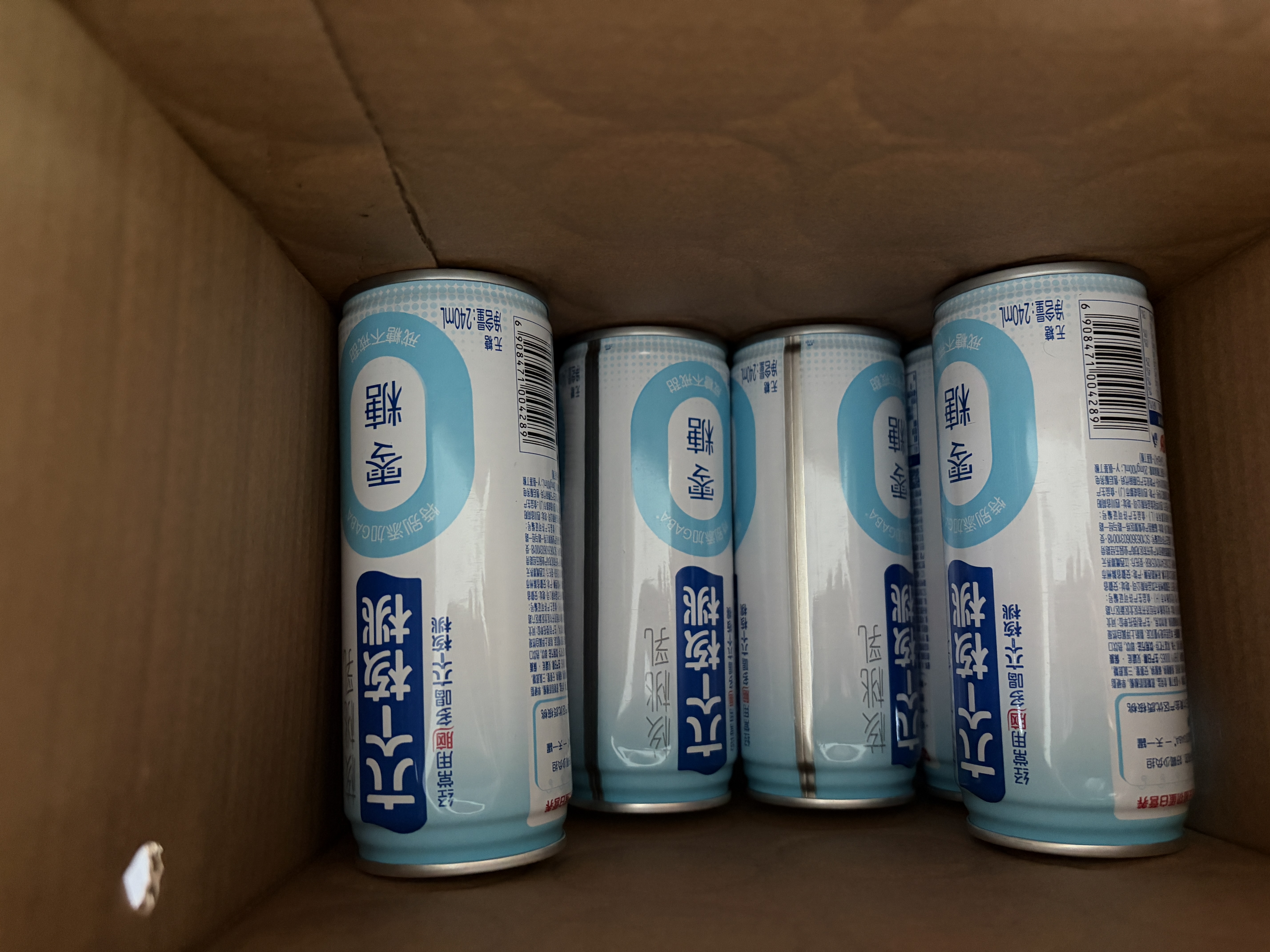 养元六个核桃 无糖型核桃乳植物蛋白饮料 240ml*24罐 整箱装 实拍图