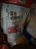 奶酪博士高钙A2β-酪蛋白牛乳棒棒糖40.6g 奶酪棒宝宝儿童零食热门商品 实拍图