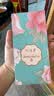 ALittleFlower【AR增透抗反光】适用iPhone15Promax钢化膜苹果15 Pro max手机膜AR增透全屏高清无尘仓保护膜 实拍图