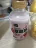 七鲜 生牛乳草莓奶300ml 实拍图
