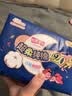 七度空间优雅卫生巾棉柔超薄透气加长日用亲肤275mm40片【新国标认证】 实拍图
