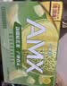 伊利安慕希AMX新疆哈密瓜味风味酸奶230g*10瓶  礼盒装 实拍图