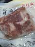 得利斯 黑猪梅花肉净重2斤 黑猪肉生鲜 猪颈肉 梅头肉 梅花肉片 实拍图