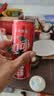 可口可乐（Coca-Cola）经典口味 汽水饮料 碳酸饮料 330ml*24摩登/主题罐 随机发货 实拍图