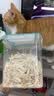 WEYES冻干鸡小胸500g桶装宠物猫狗零食肉干营养高蛋白适口性好 实拍图