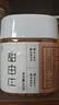 新边界甜杏仁400g 新货南杏仁生甜不苦烘焙新疆原味坚果可做杏仁露 实拍图