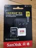 Sandisk闪迪128GB TF(MicroSD)内存卡4K极速金卡A2 V30 U3兼容大疆Pocket3/4P/Action 6运动相机/无人机存储卡 实拍图
