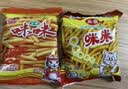 咪咪 正宗马来西亚风味 虾条蟹味粒混合40包（20g*40包）休闲零食礼包 实拍图