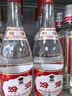汾酒黄盖玻汾53度475mL*3瓶+红盖玻汾42度475mL*3瓶组合装 (带分装箱) 实拍图