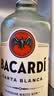 百加得（Bacardi）白朗姆酒 洋酒 莫吉托 鸡尾酒 基酒调酒 500ml 送礼 实拍图