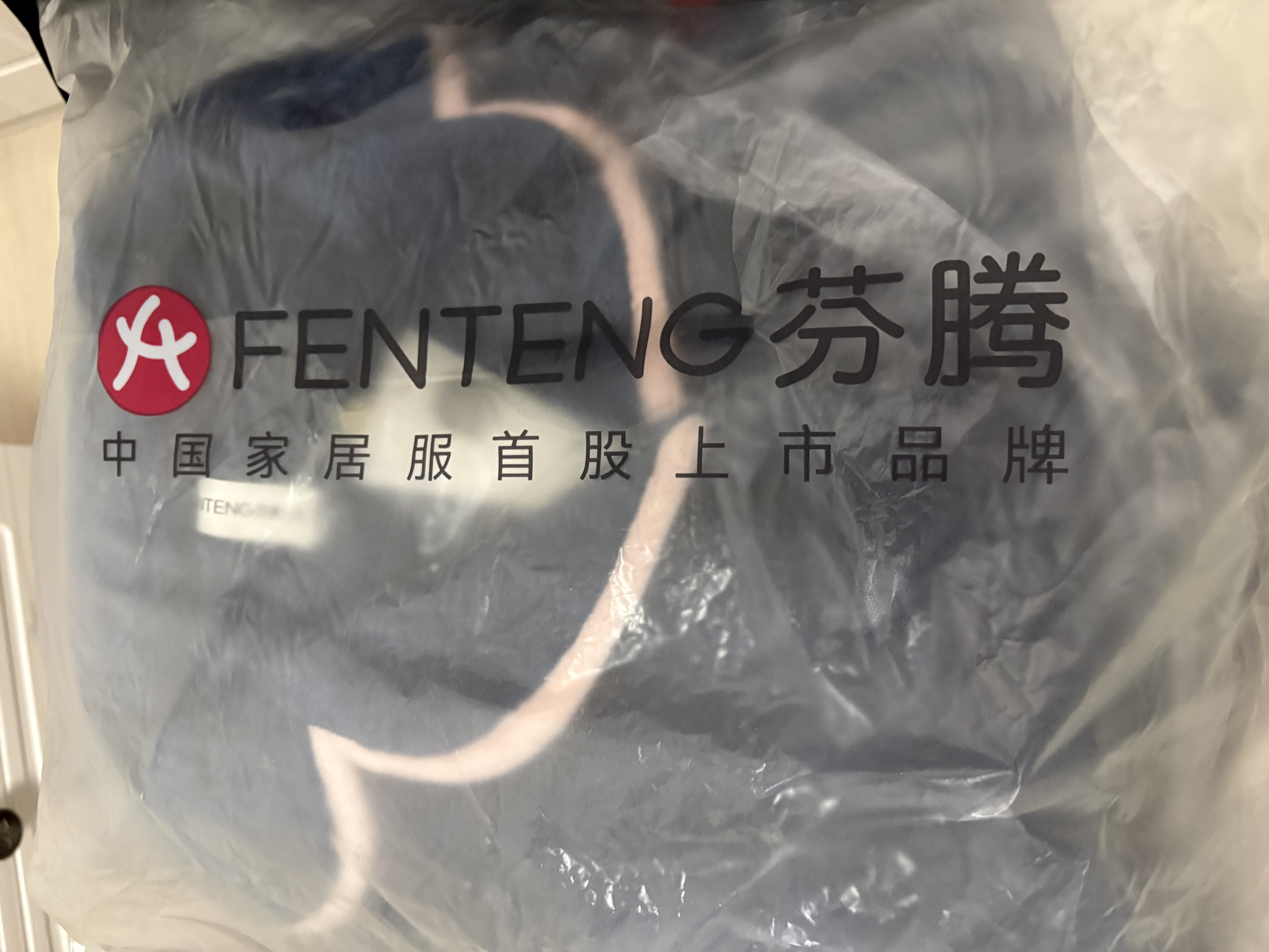 芬腾睡衣女士秋冬珊瑚绒加厚保暖翻领开衫家居服套装女 实拍图