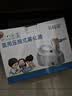氧精灵雾化器雾化机儿童家用医用婴儿空气压缩式老人雾化泵面罩602C 实拍图