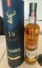 格兰菲迪（GLENFIDDICH）核心系列18年 苏格兰单一麦芽威士忌 洋酒礼盒700ml 实拍图