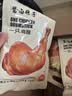 喜旺一只鸡腿150g*3熟食肉食卤味休闲零食方便即食五香卤鸡腿 实拍图